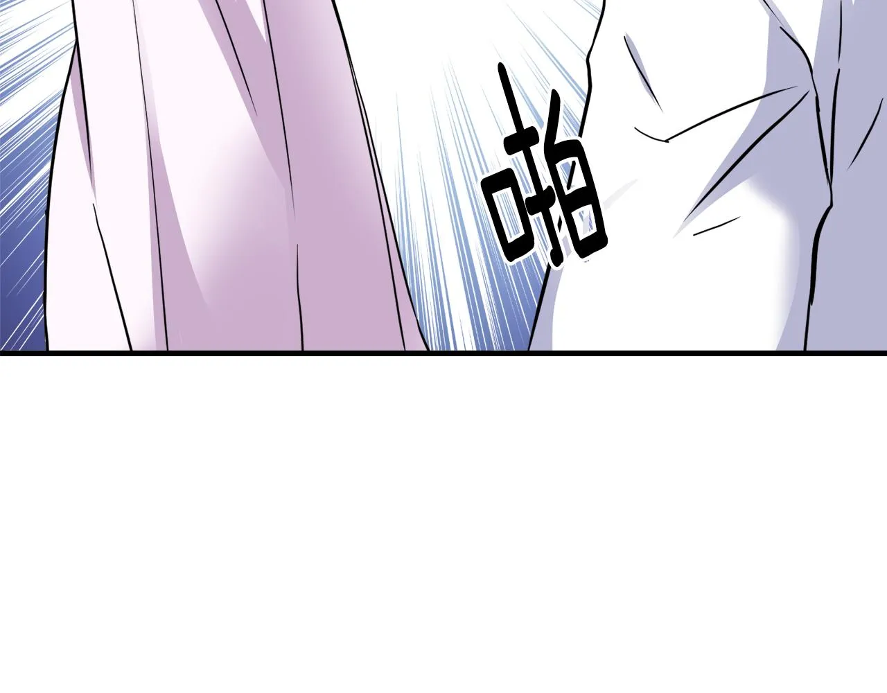 第76话 情报 第134页