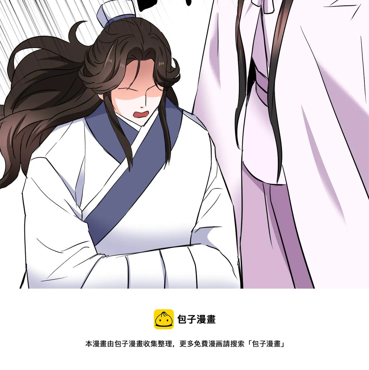 第76话 情报 第181页