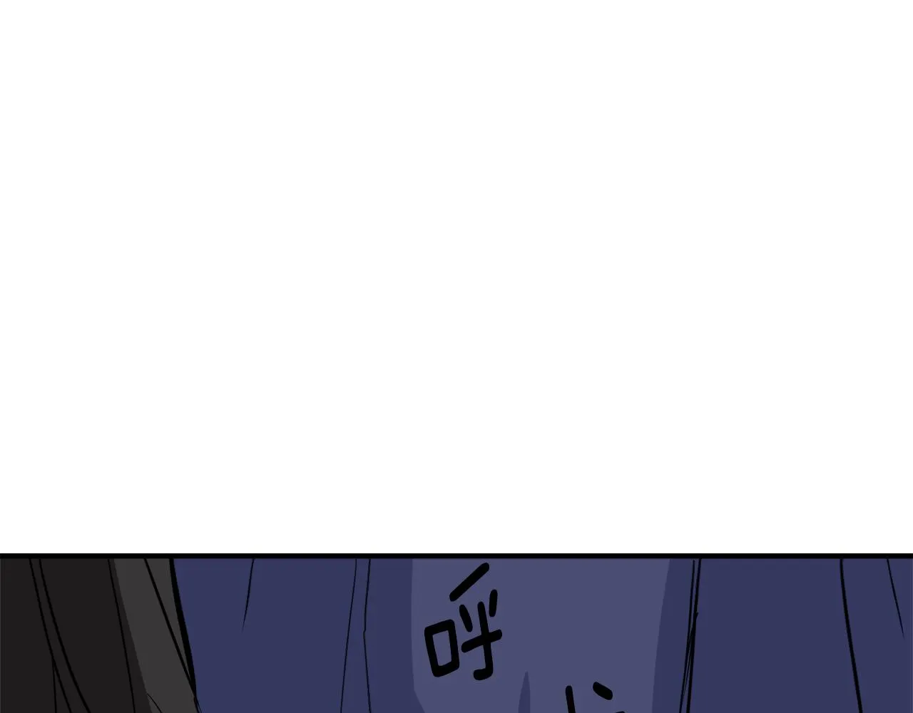 第76话 情报 第183页