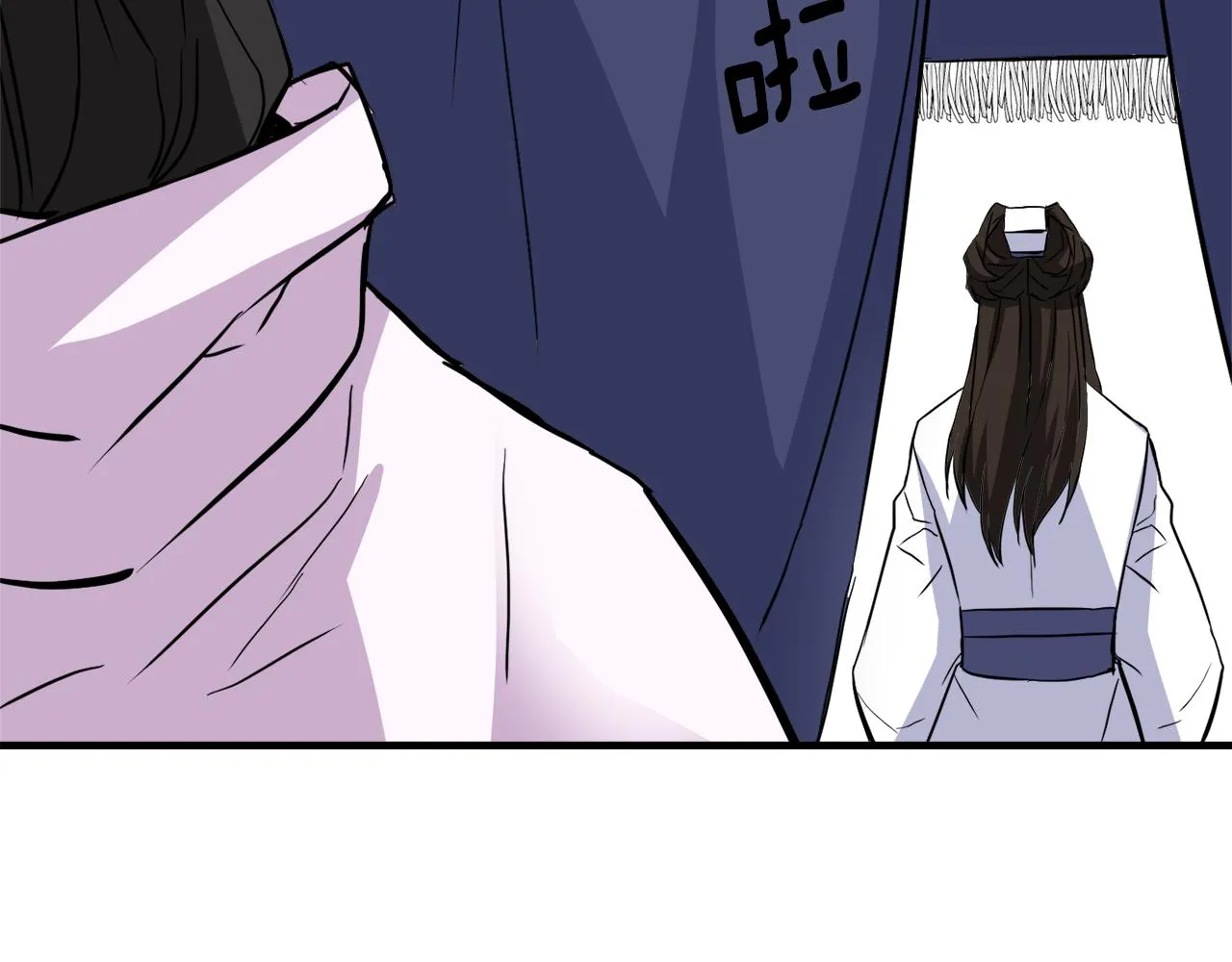 第76话 情报 第184页