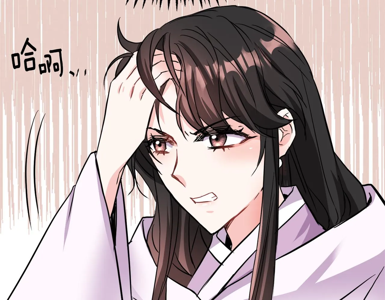 第76话 情报 第187页