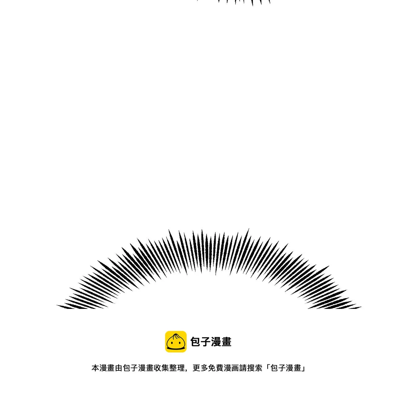 第76话 情报 第189页