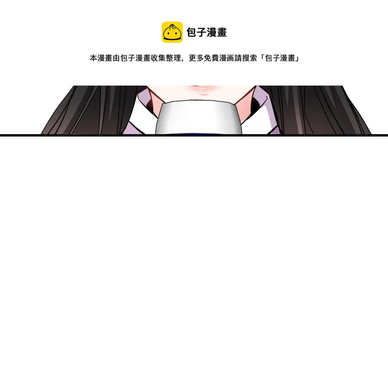 第76话 情报 第209页