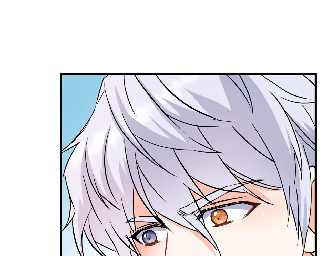第77话 上战场 第6页