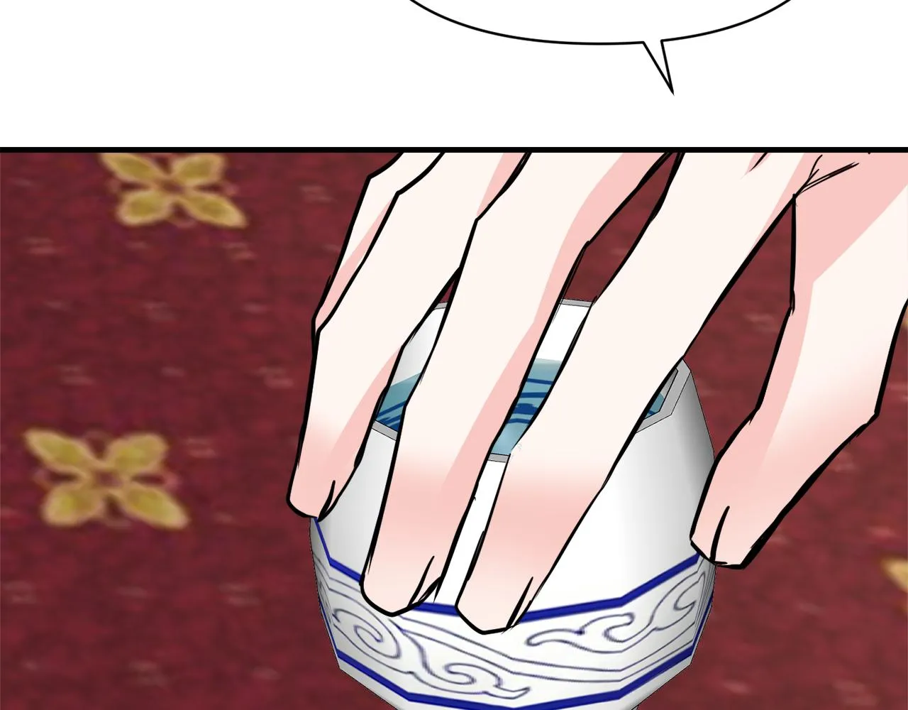 第77话 上战场 第10页