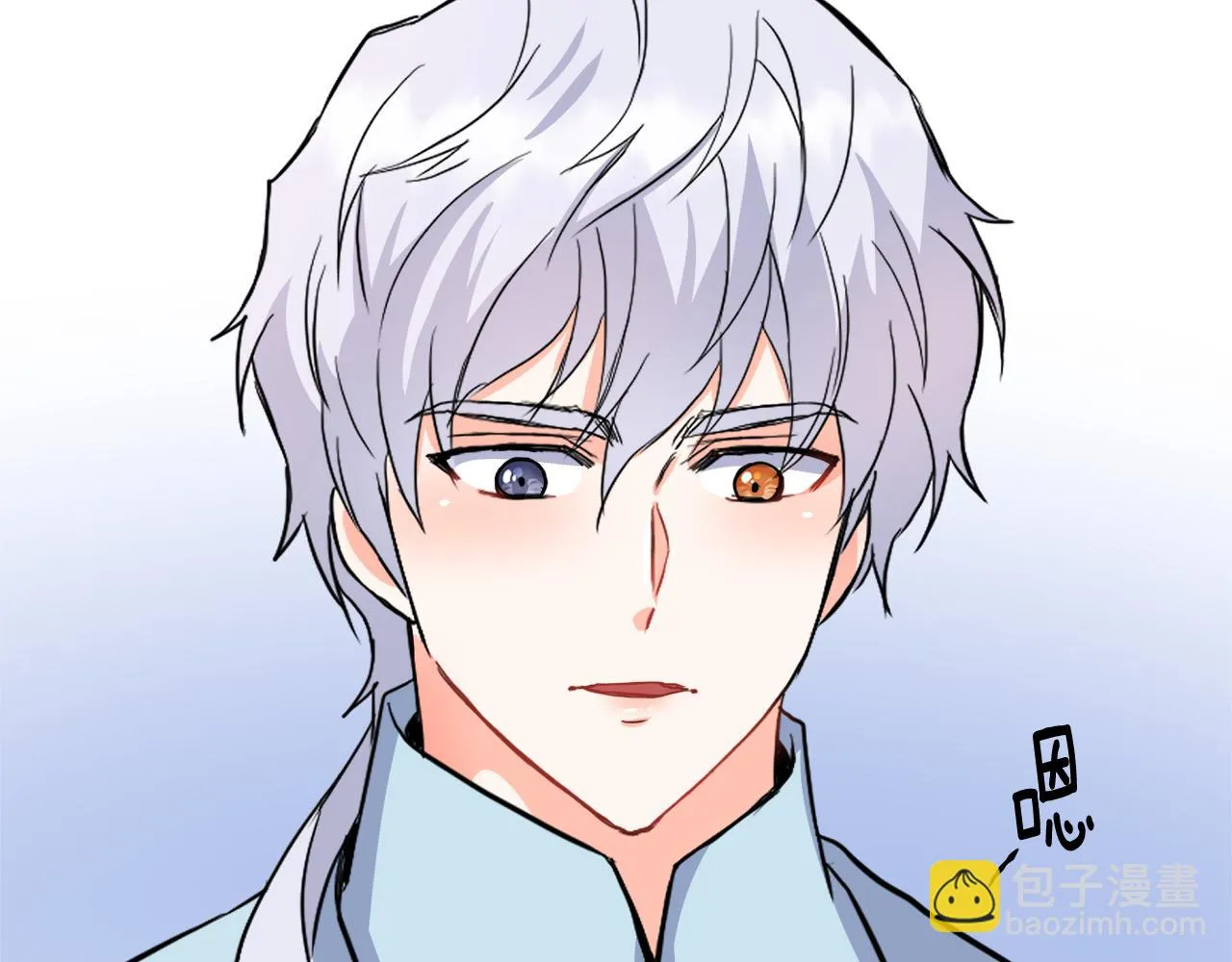 第77话 上战场 第23页