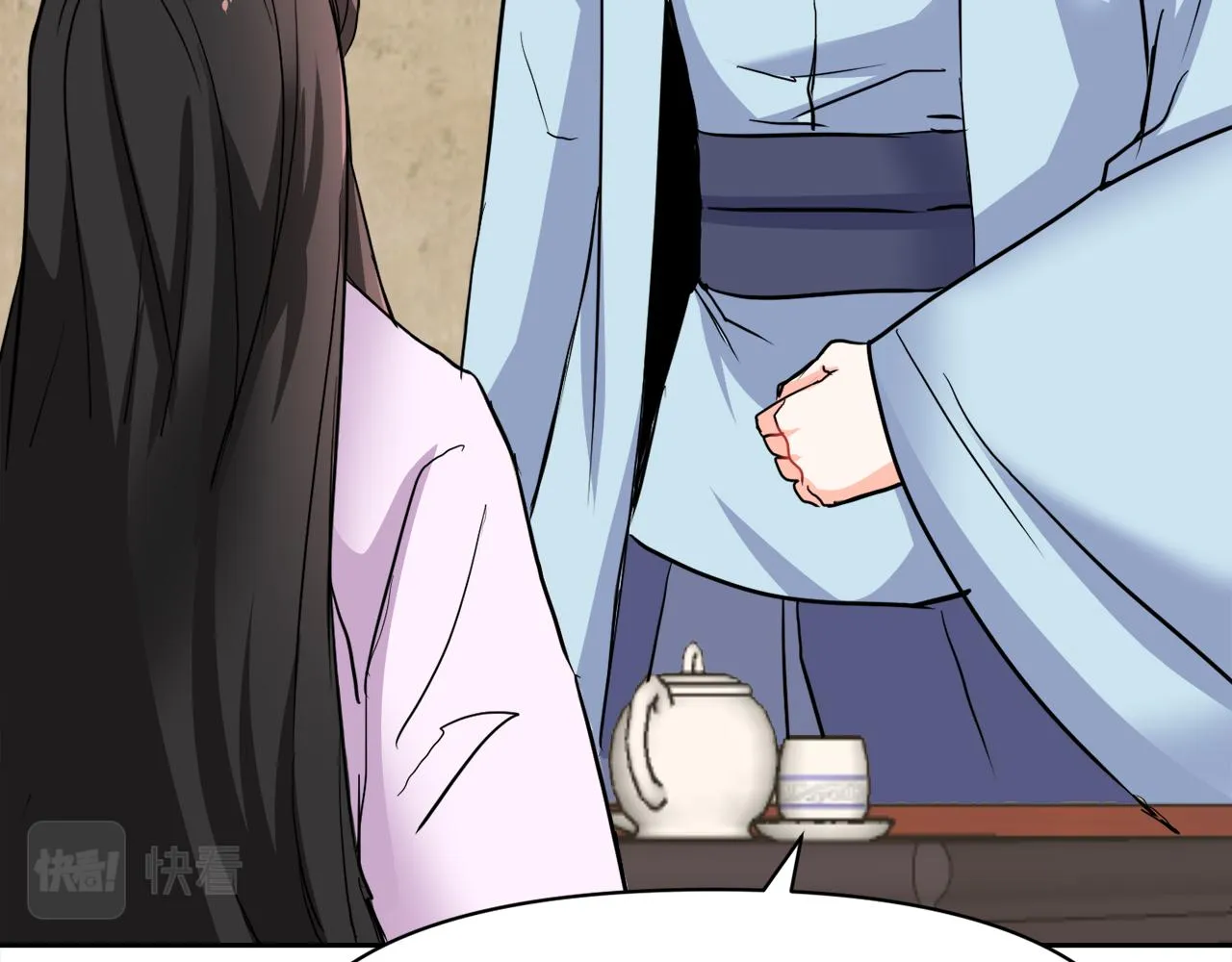 第77话 上战场 第28页