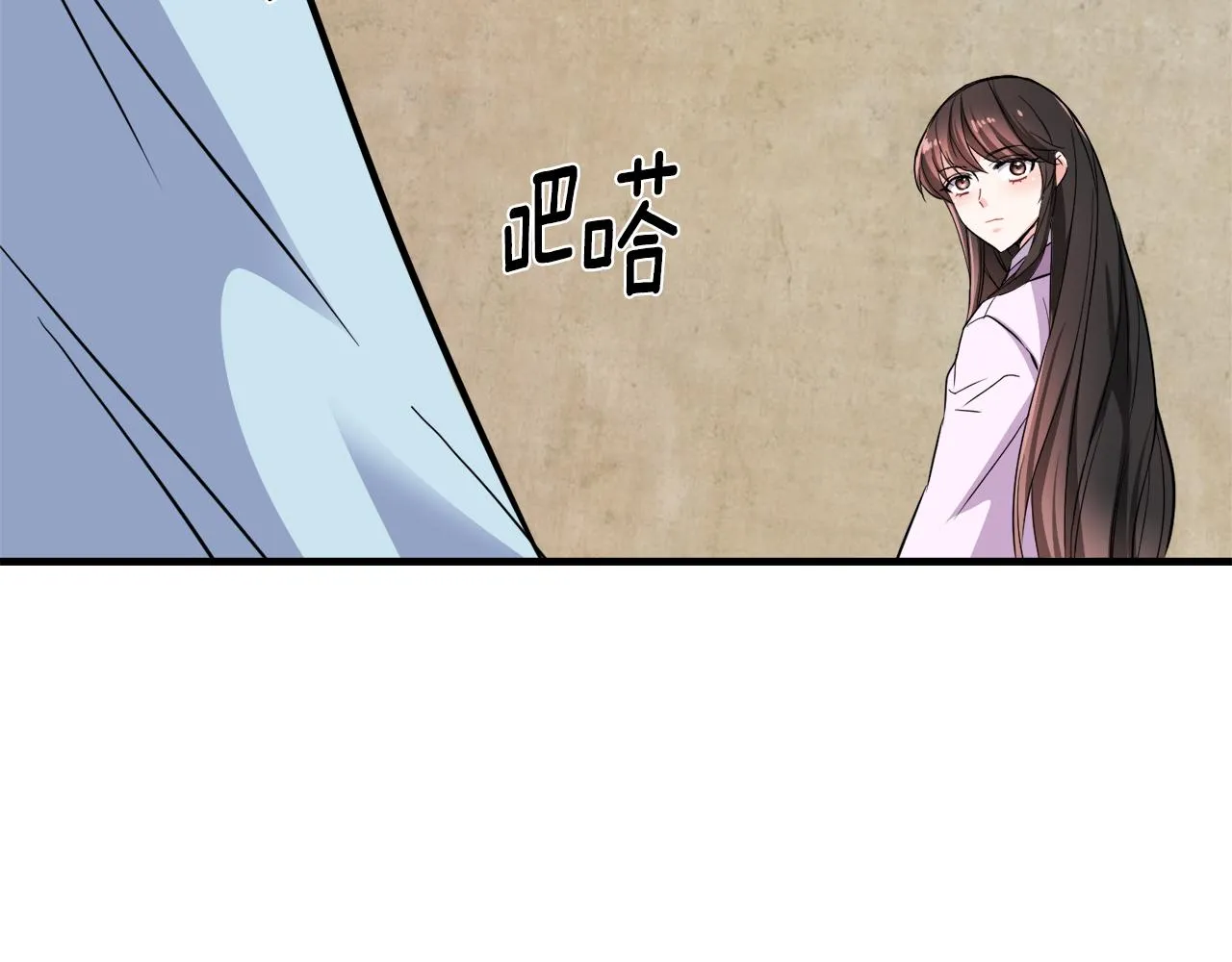 第77话 上战场 第30页
