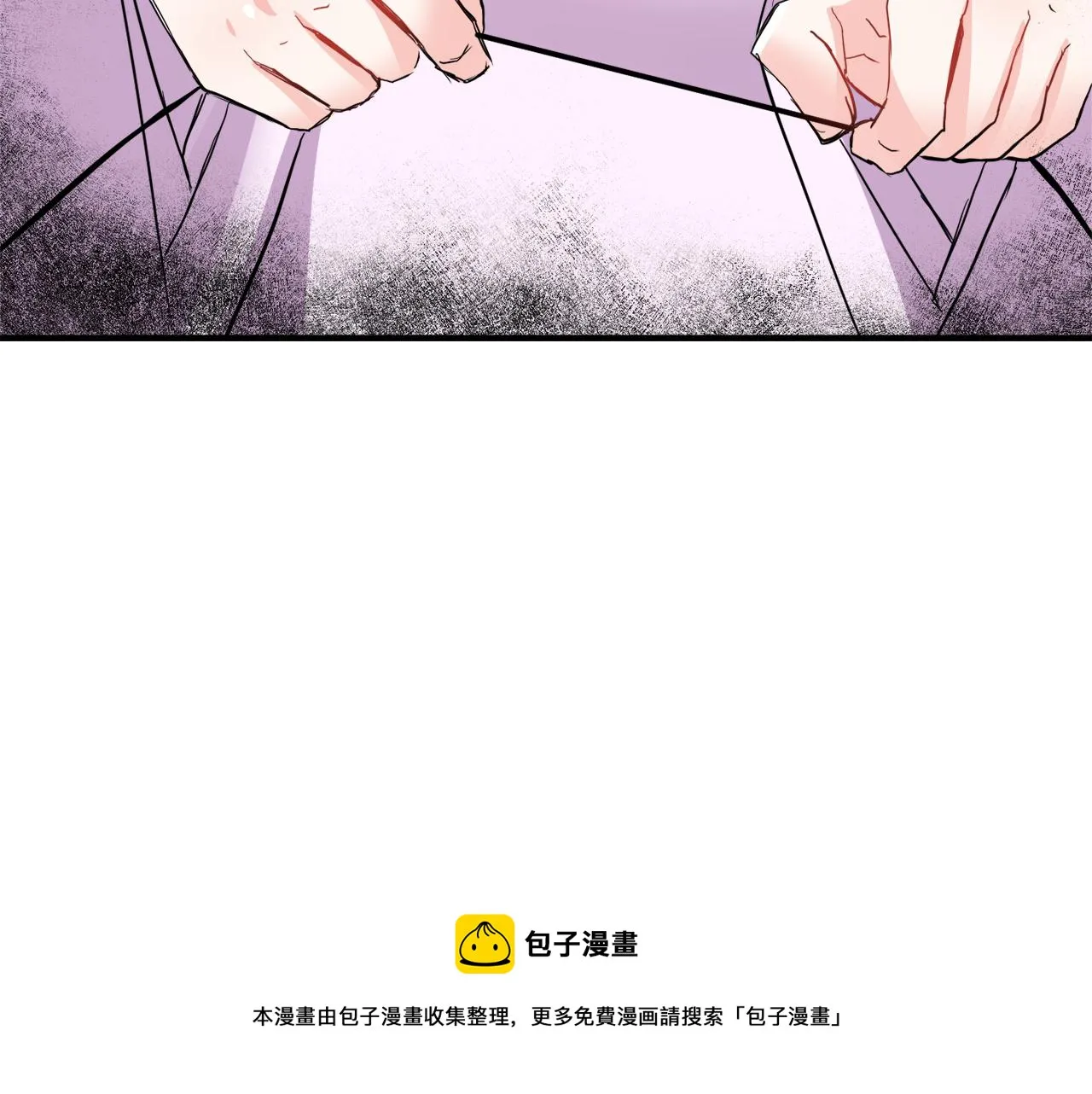 第77话 上战场 第37页
