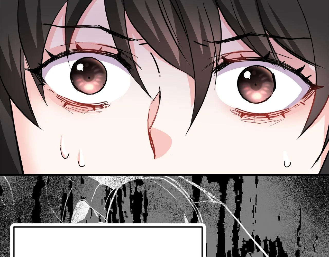 第77话 上战场 第59页