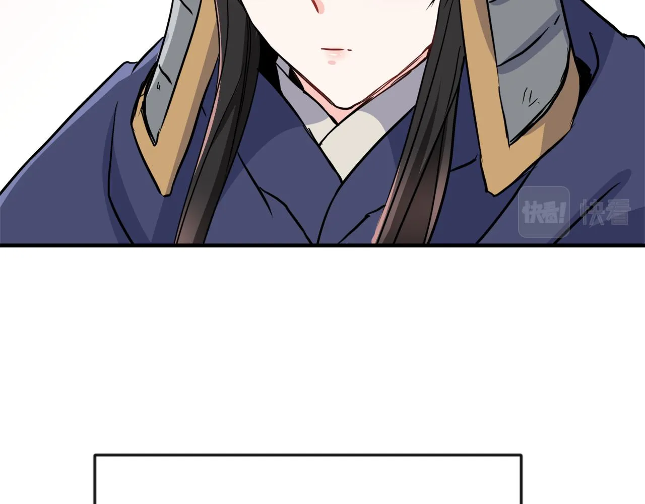 第77话 上战场 第68页