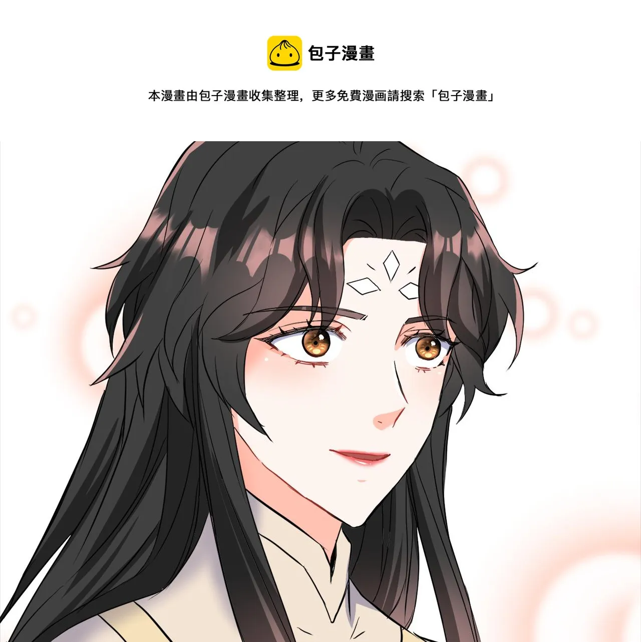 第77话 上战场 第89页