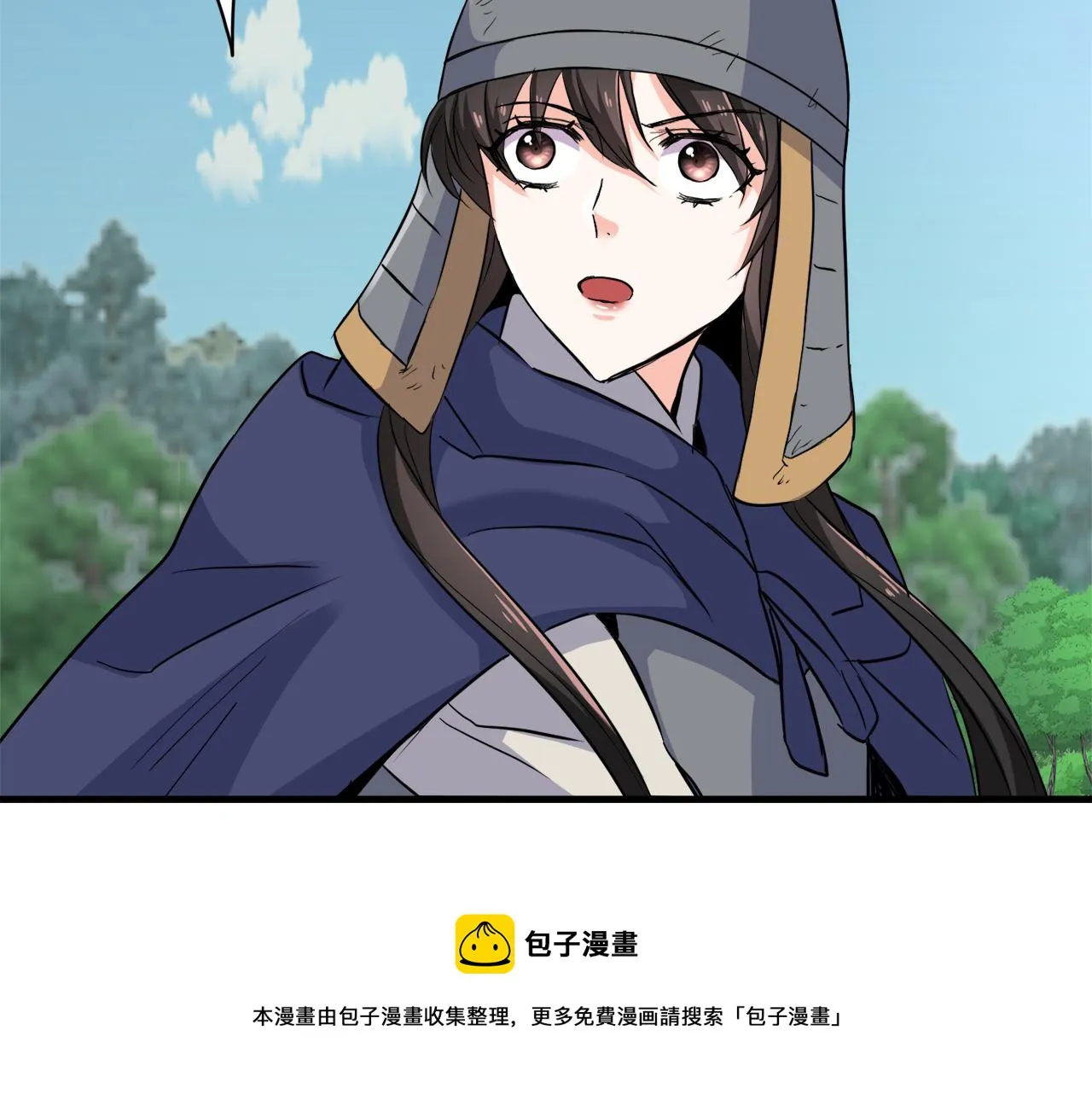 第77话 上战场 第113页
