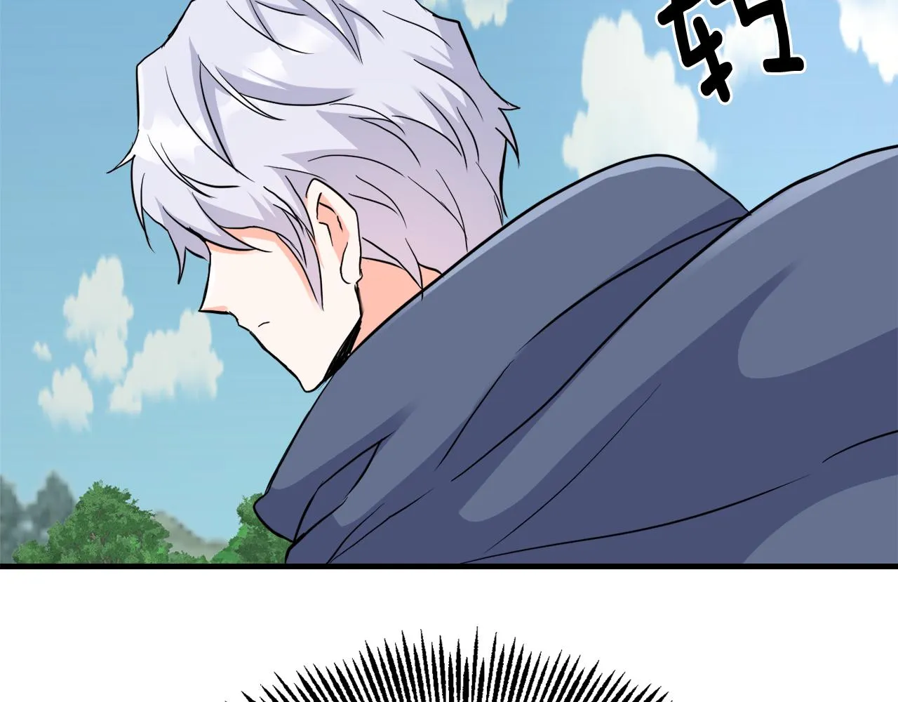 第77话 上战场 第120页