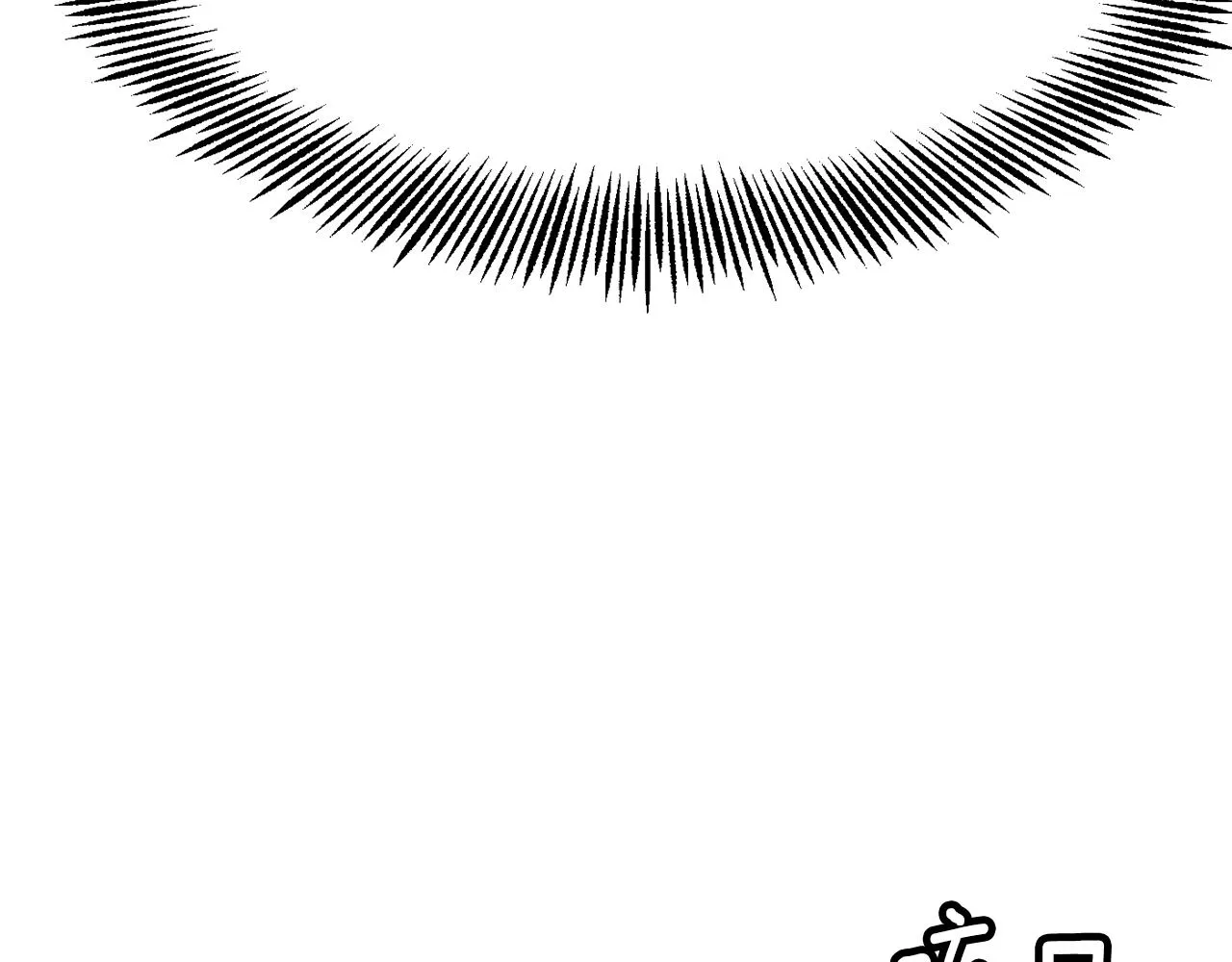 第77话 上战场 第127页