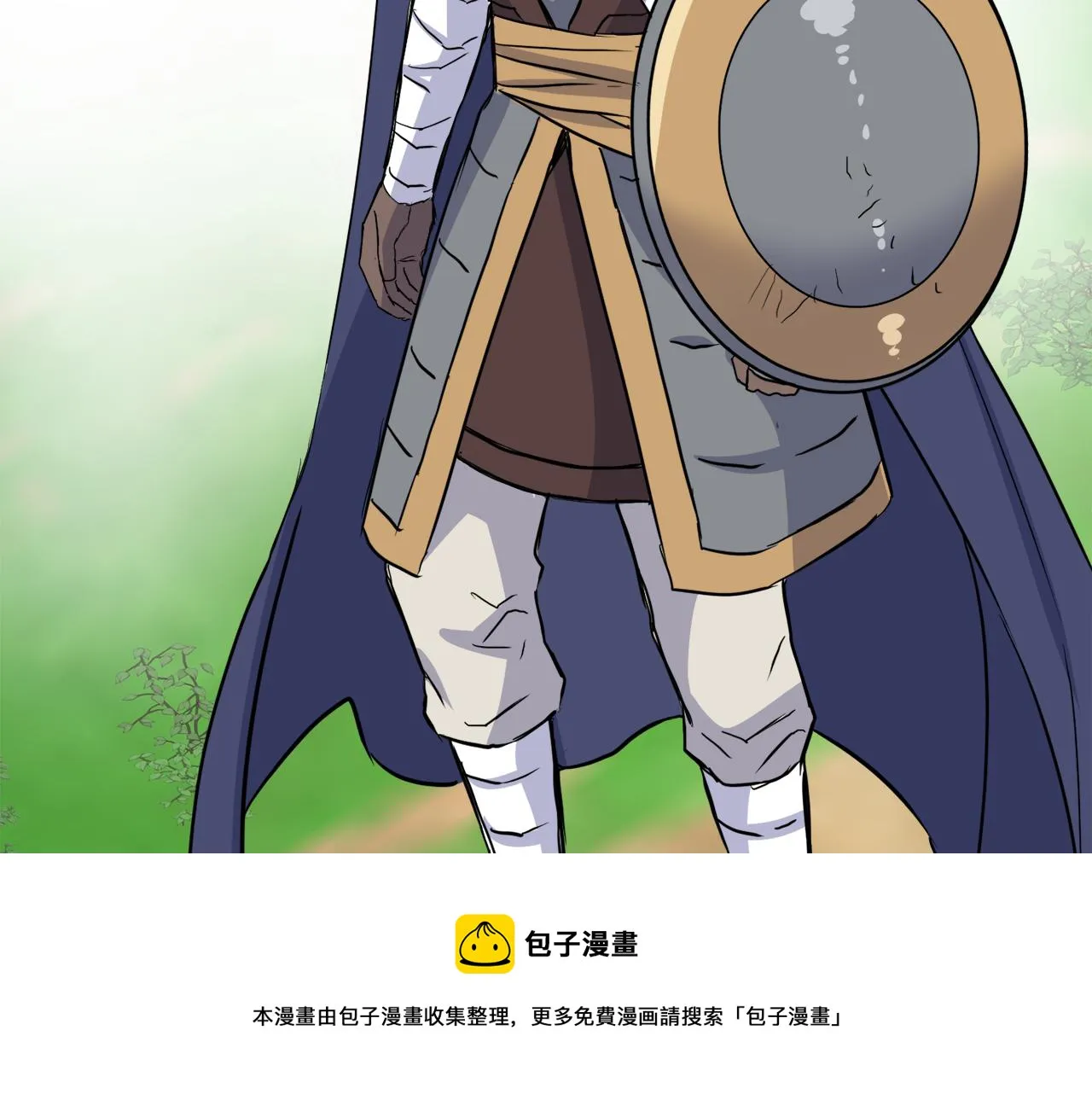 第77话 上战场 第129页
