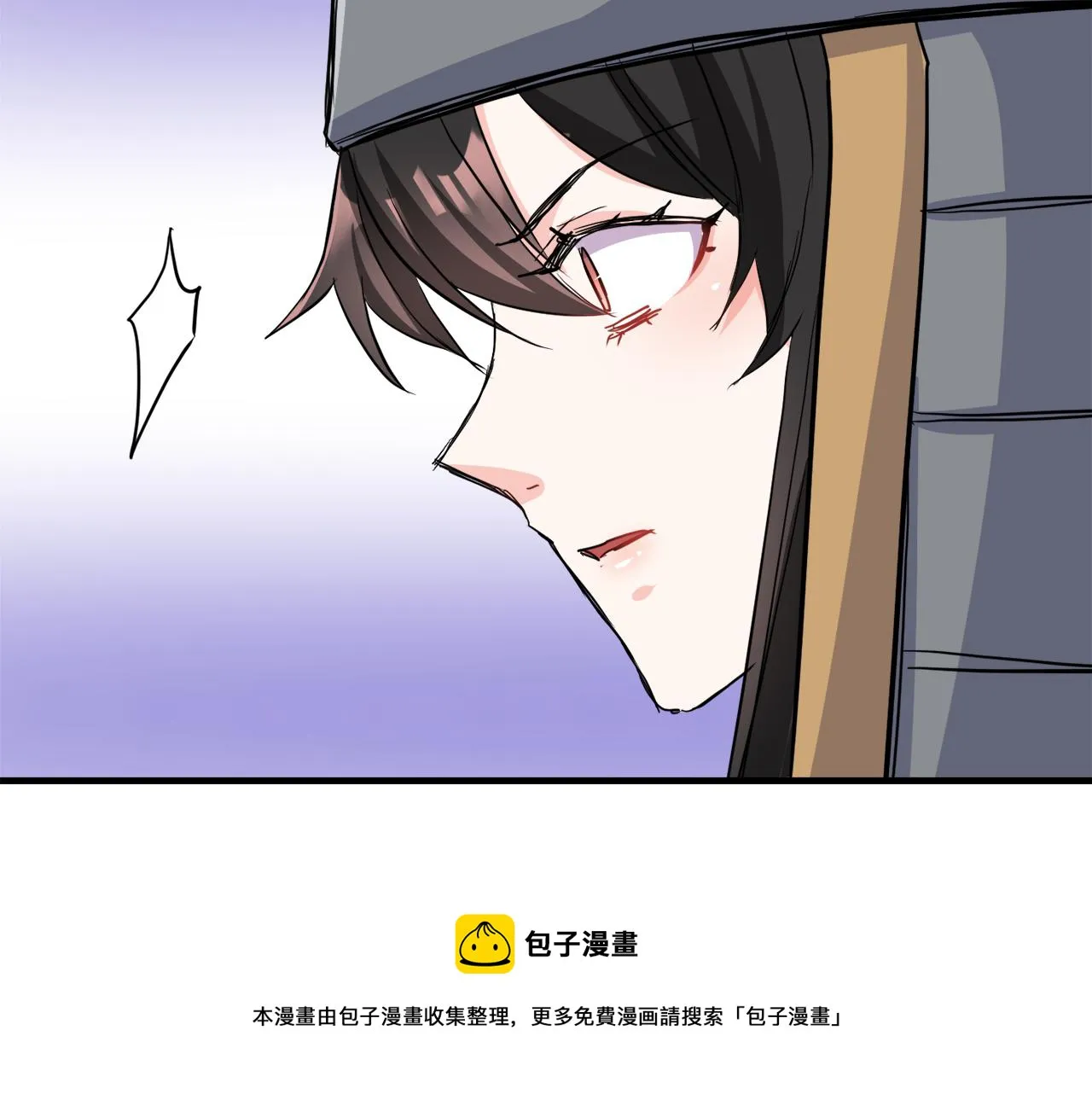 第77话 上战场 第133页