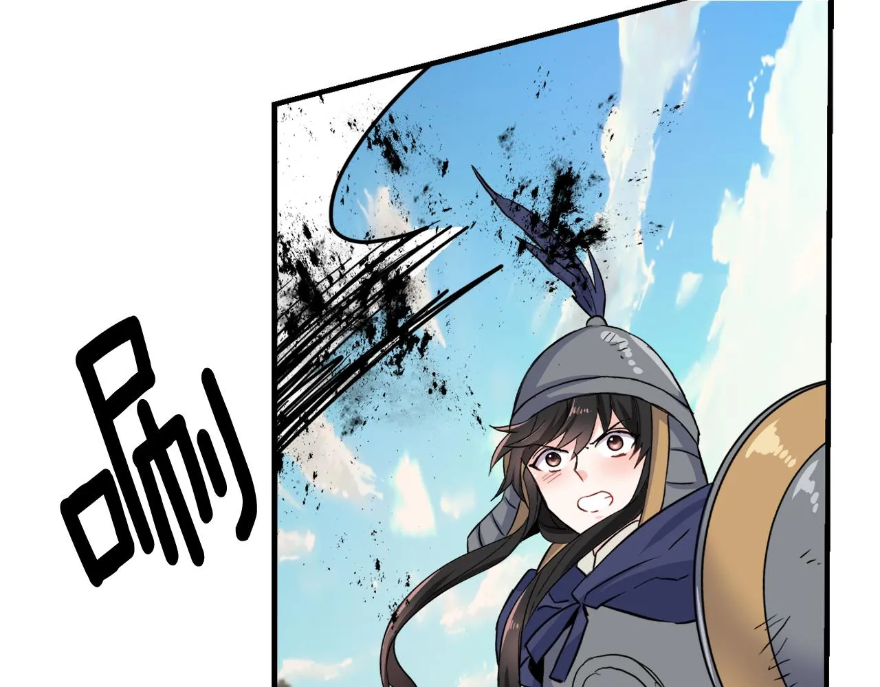 第77话 上战场 第136页