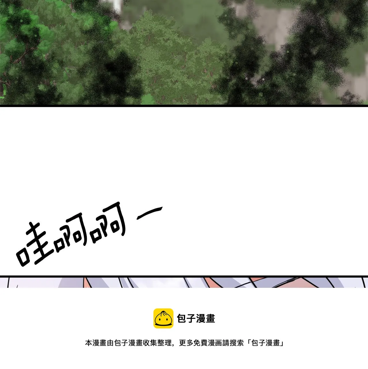 第77话 上战场 第149页