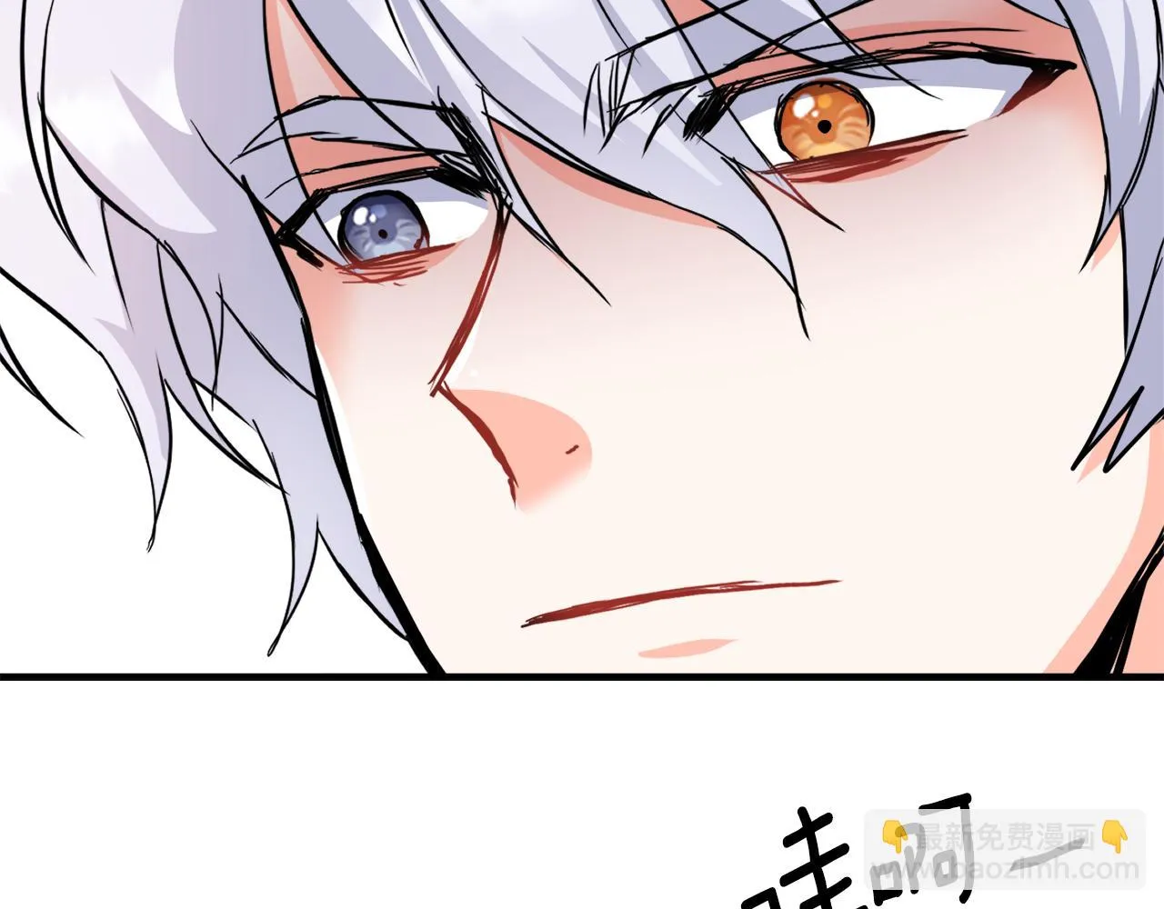第77话 上战场 第150页