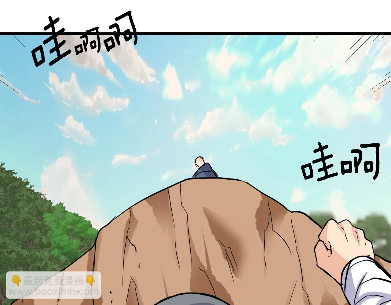 第77话 上战场 第155页