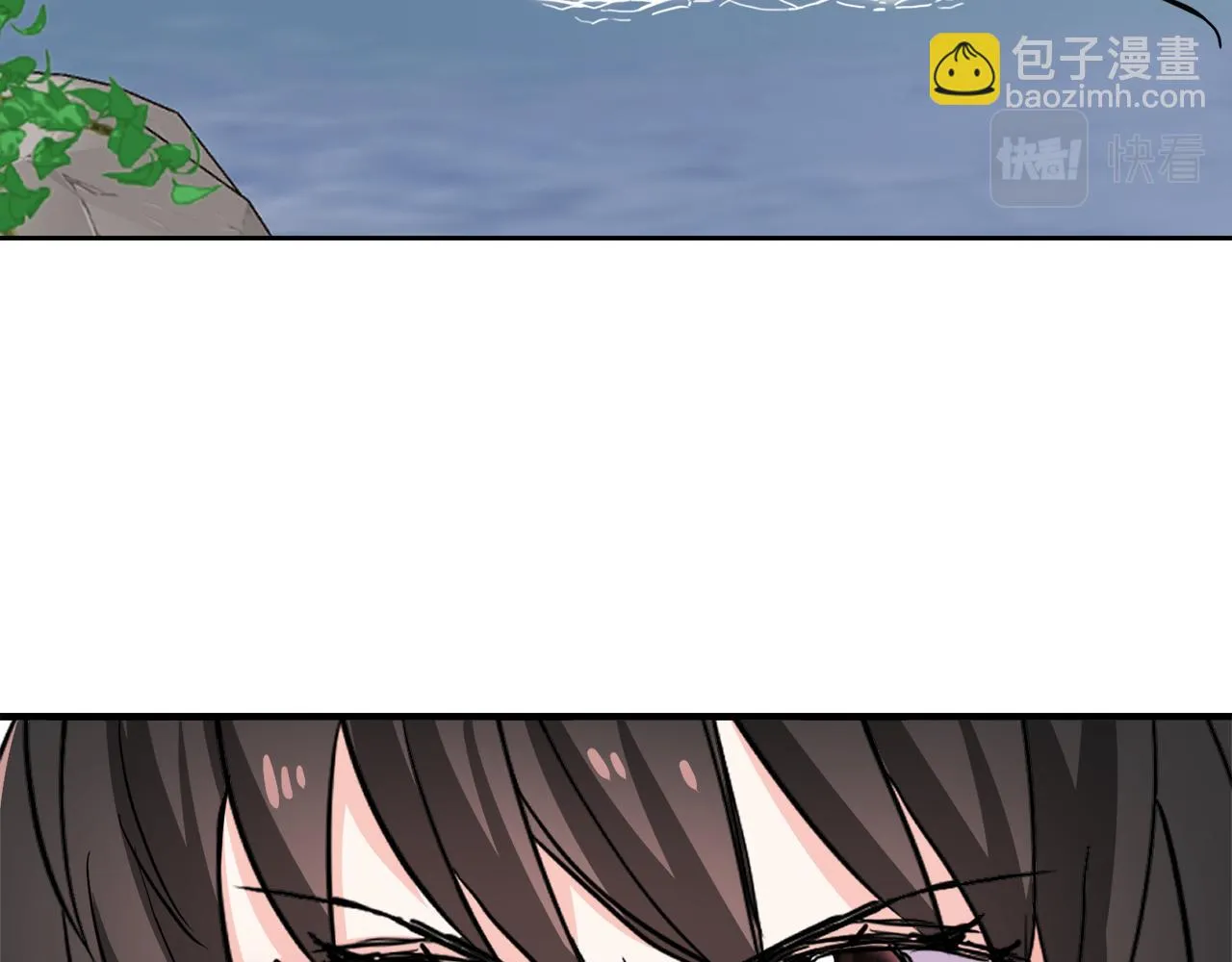 第77话 上战场 第175页