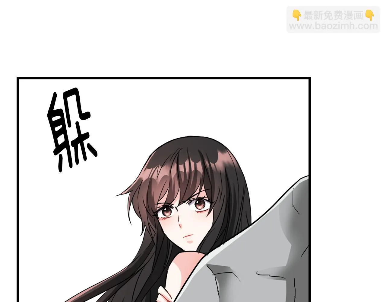 第77话 上战场 第180页