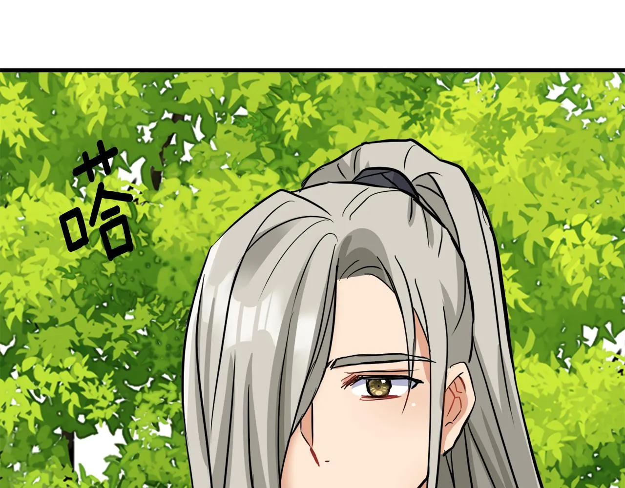 第77话 上战场 第184页