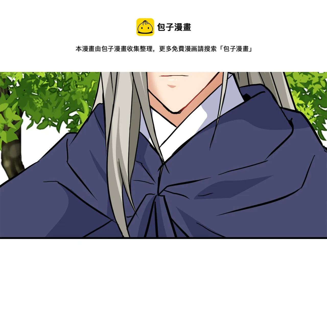 第77话 上战场 第185页