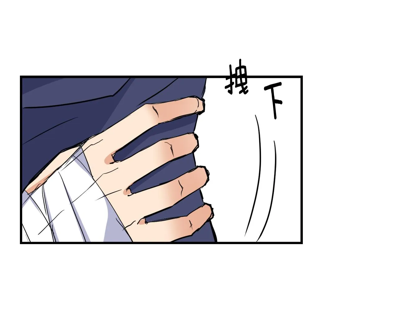 第77话 上战场 第192页