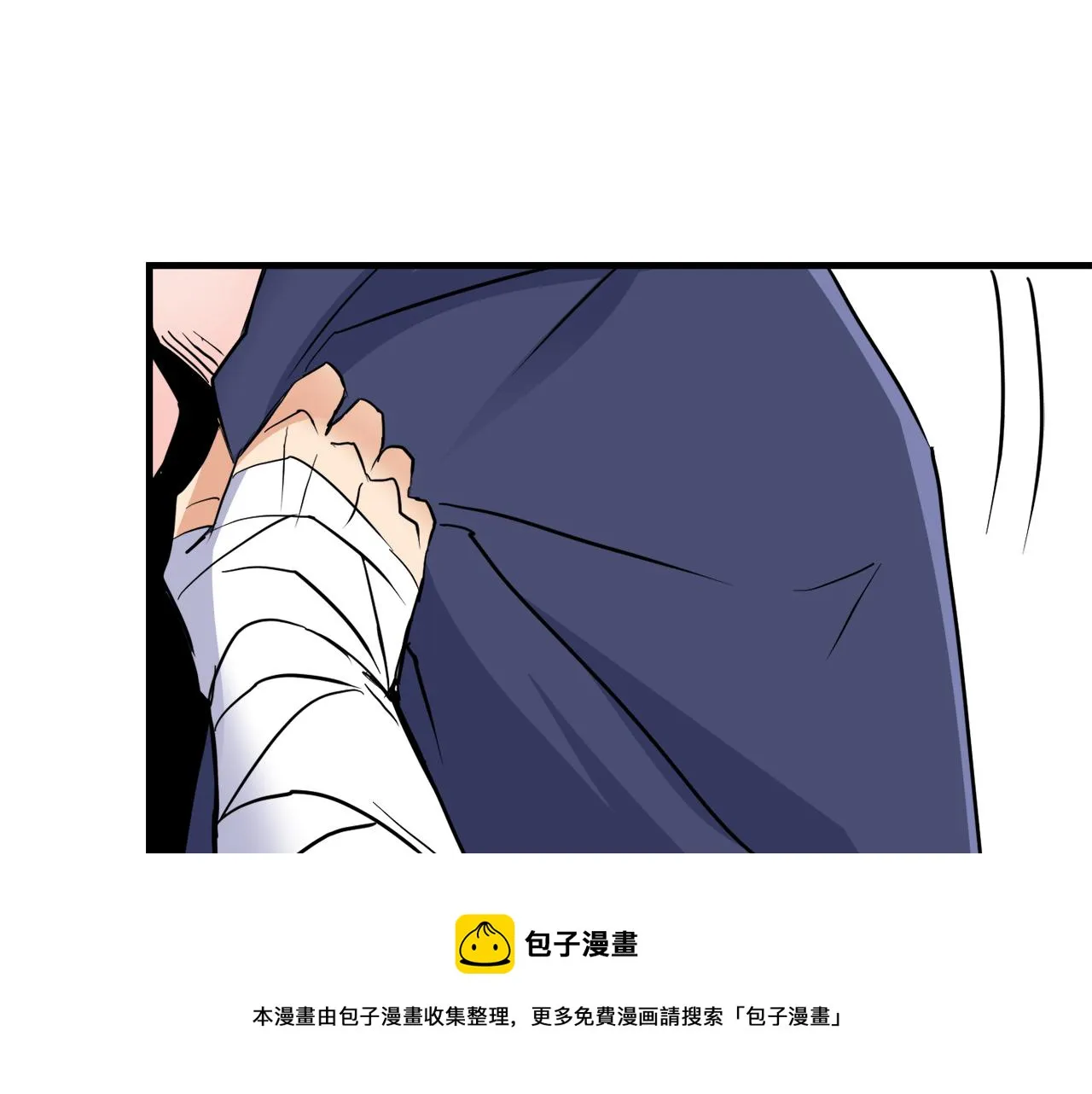 第77话 上战场 第193页