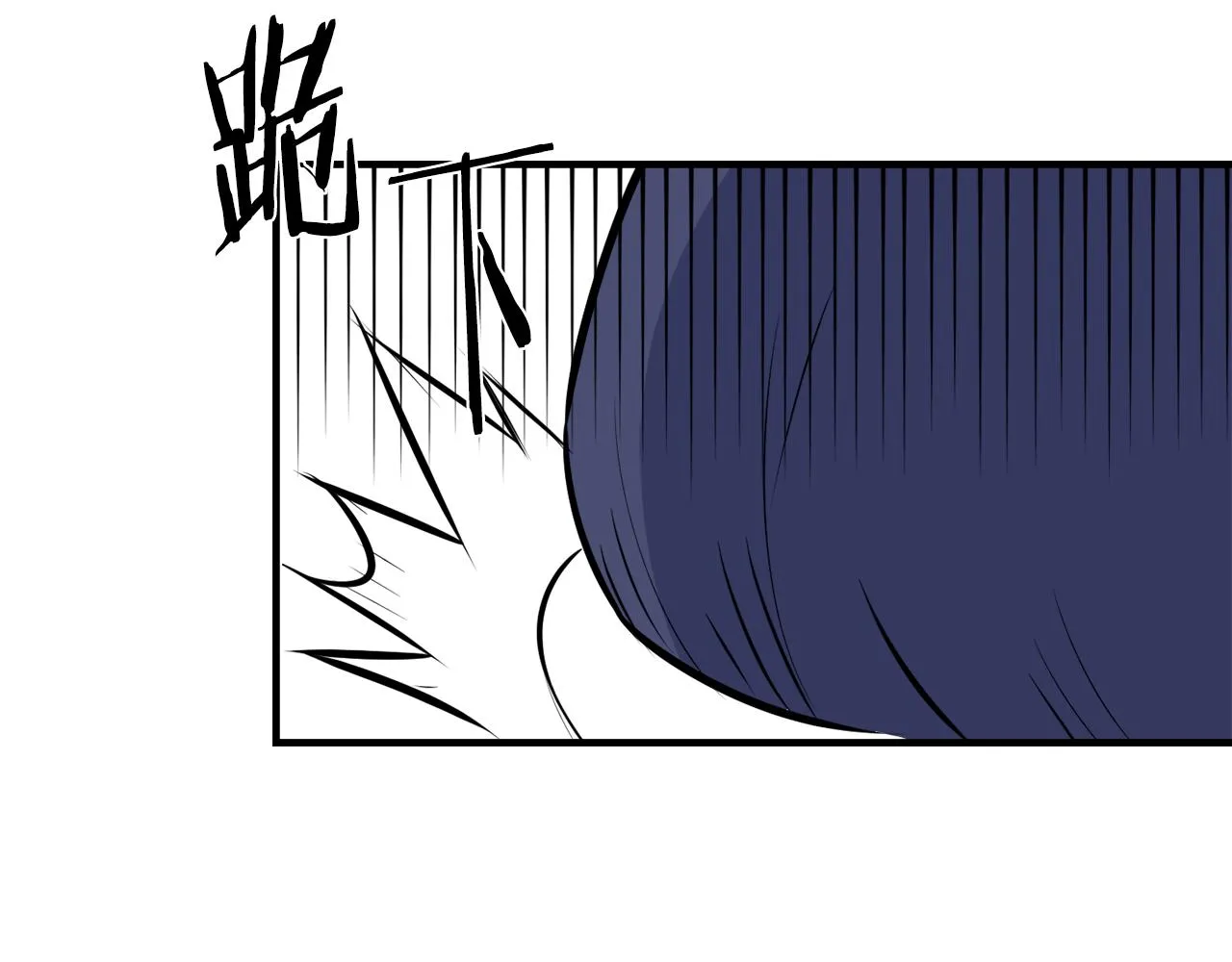 第77话 上战场 第198页