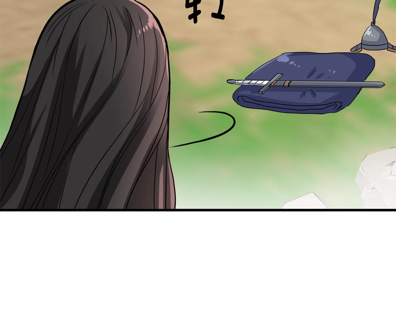 第77话 上战场 第207页