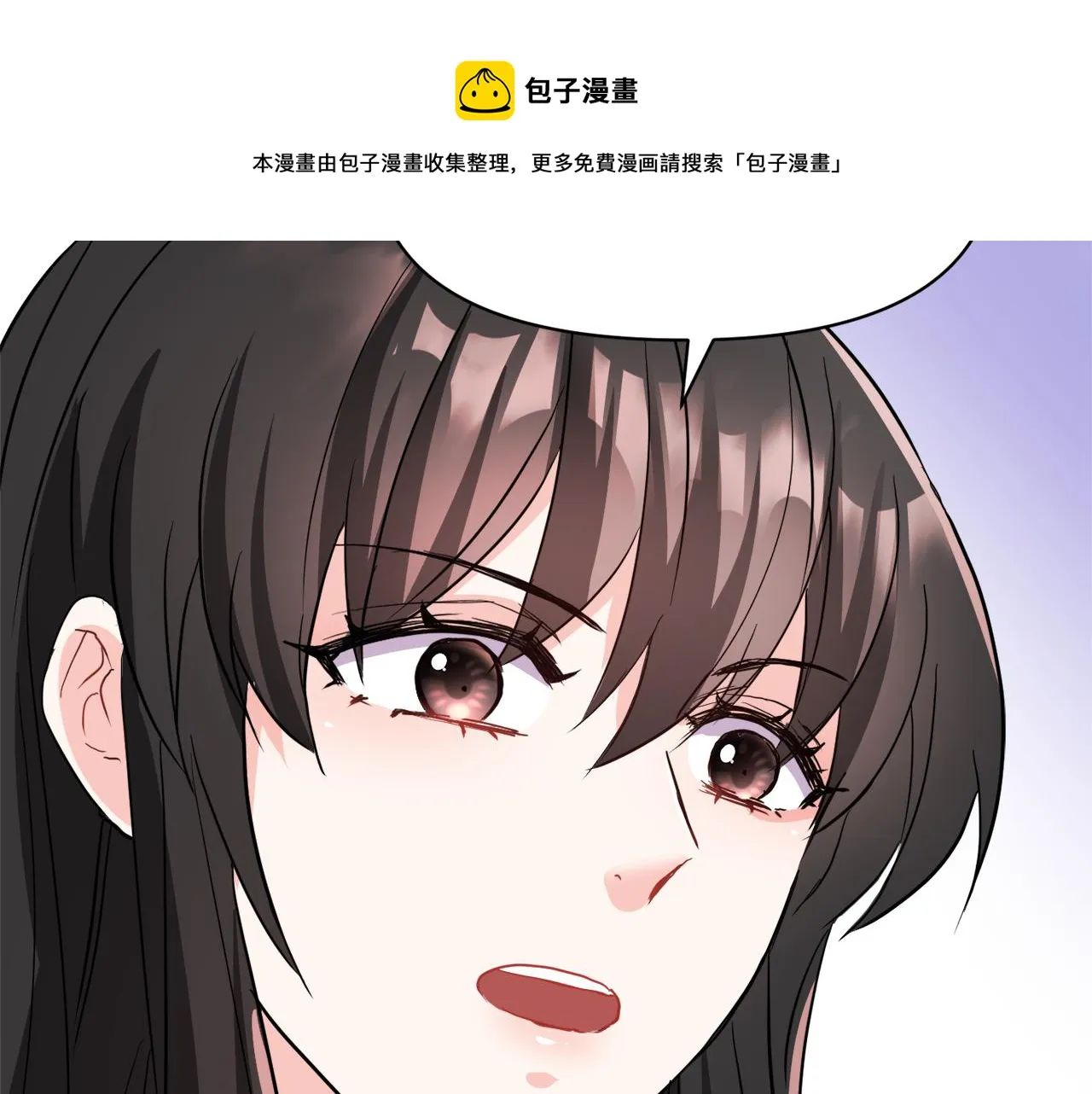第77话 上战场 第213页