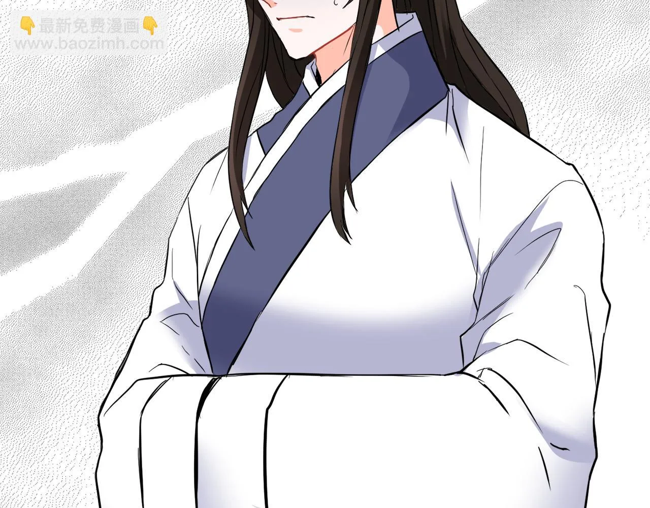第79话 影子护卫 第14页