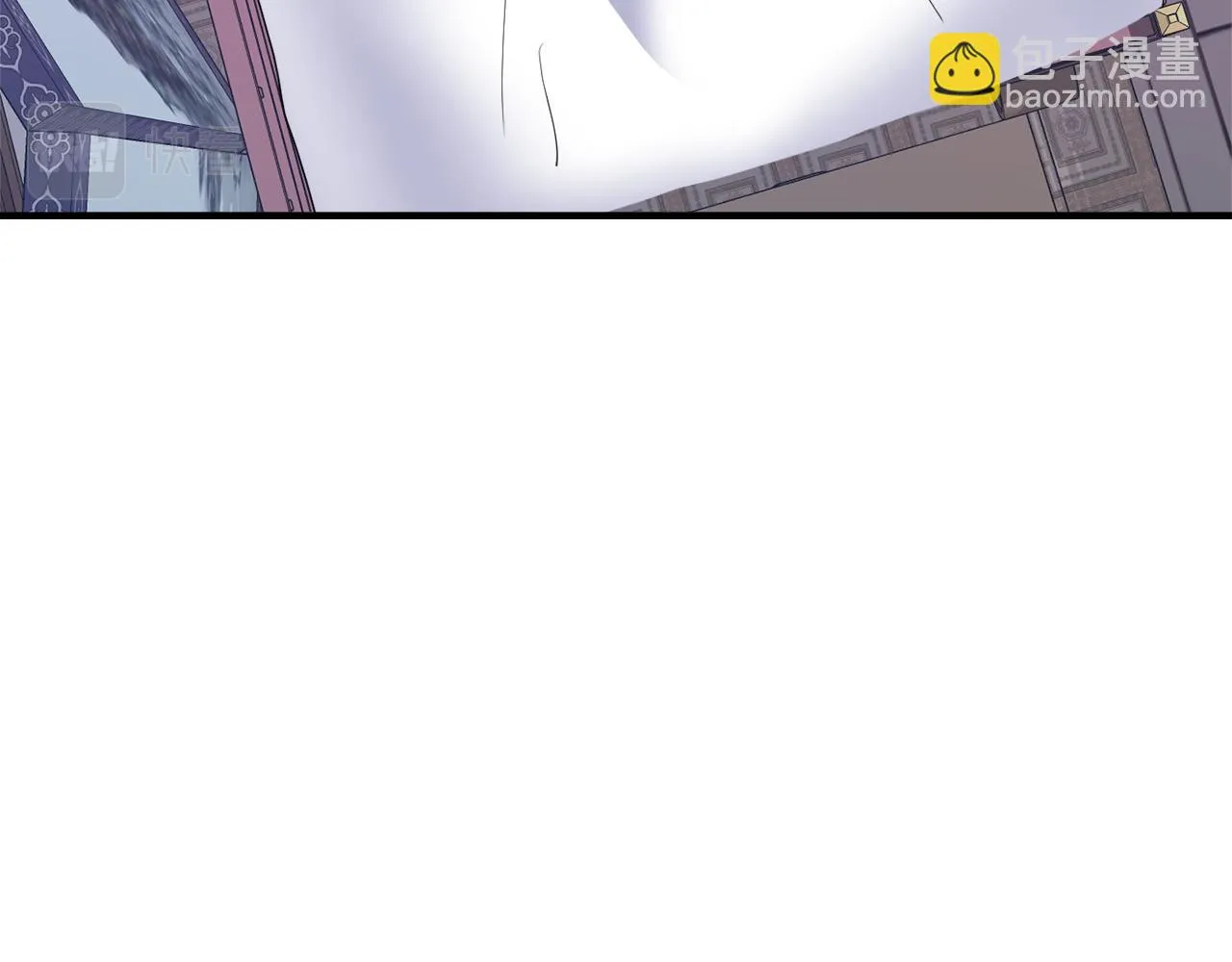 第79话 影子护卫 第22页