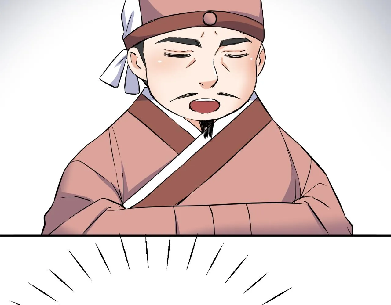 第79话 影子护卫 第24页