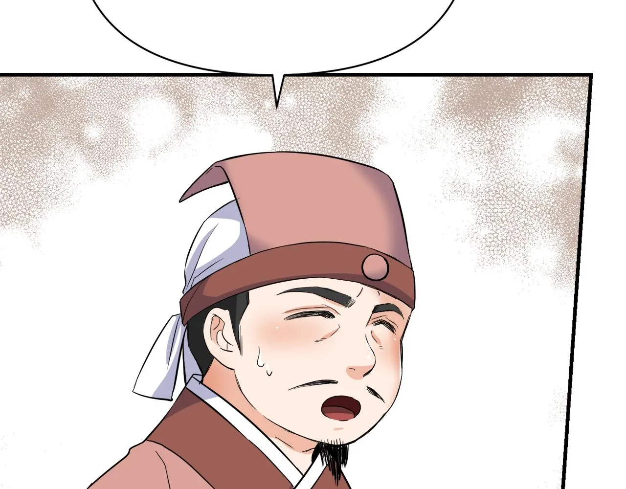 第79话 影子护卫 第30页
