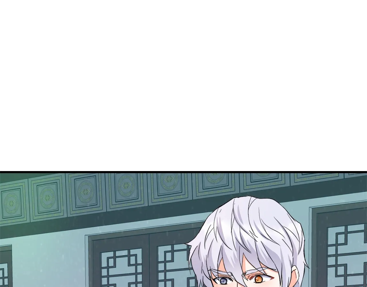 第79话 影子护卫 第36页