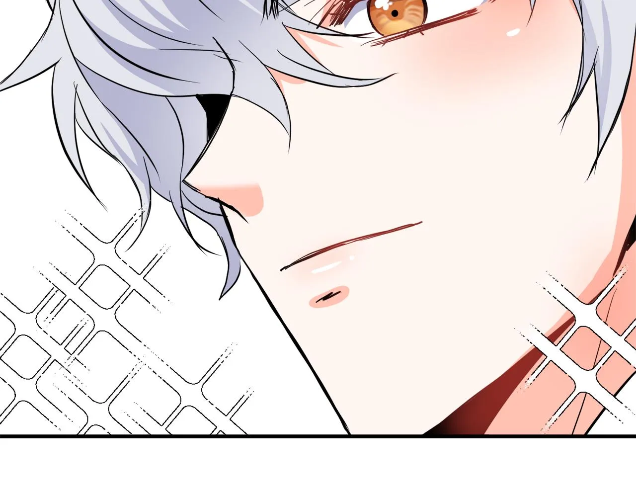 第79话 影子护卫 第82页