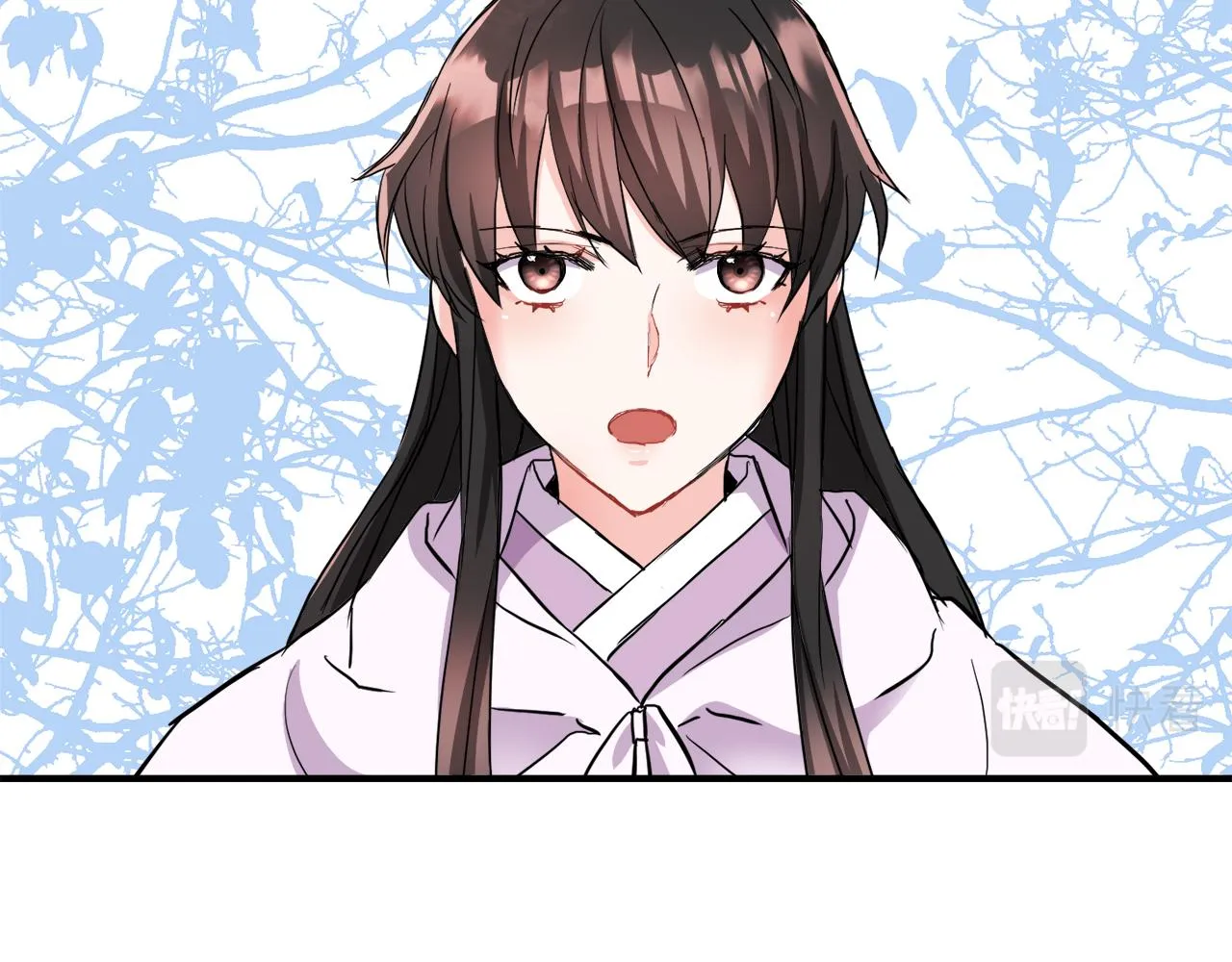 第79话 影子护卫 第95页