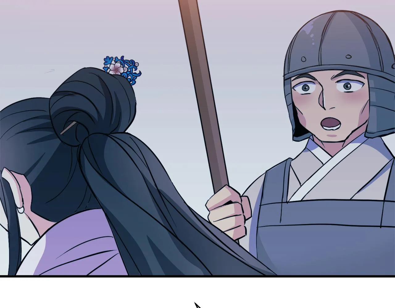 第79话 影子护卫 第98页