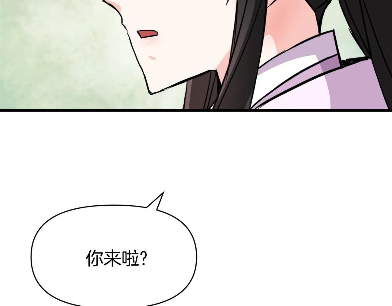第79话 影子护卫 第107页