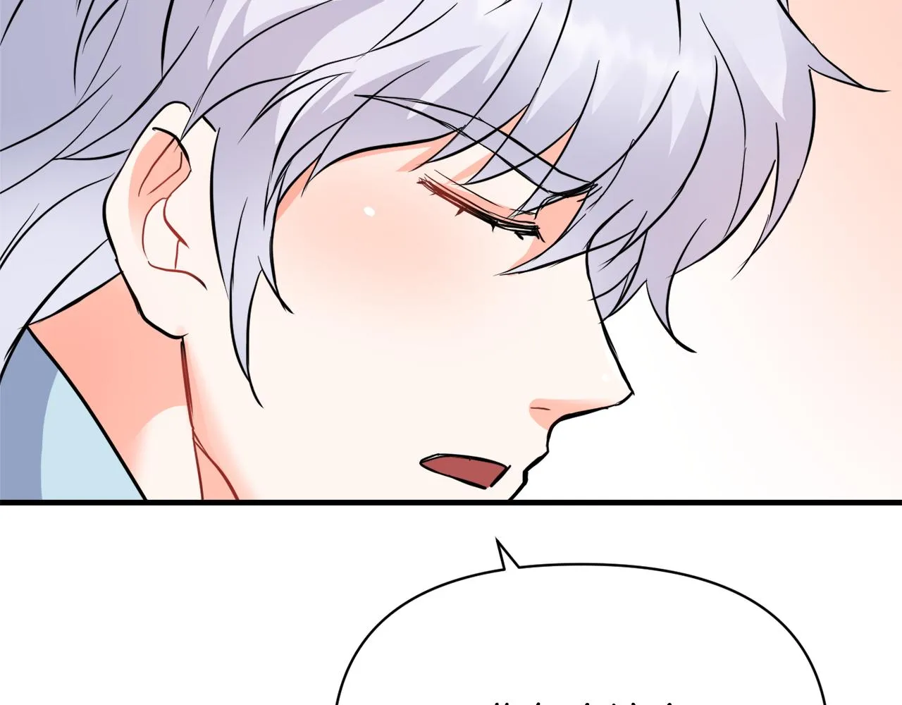 第79话 影子护卫 第160页