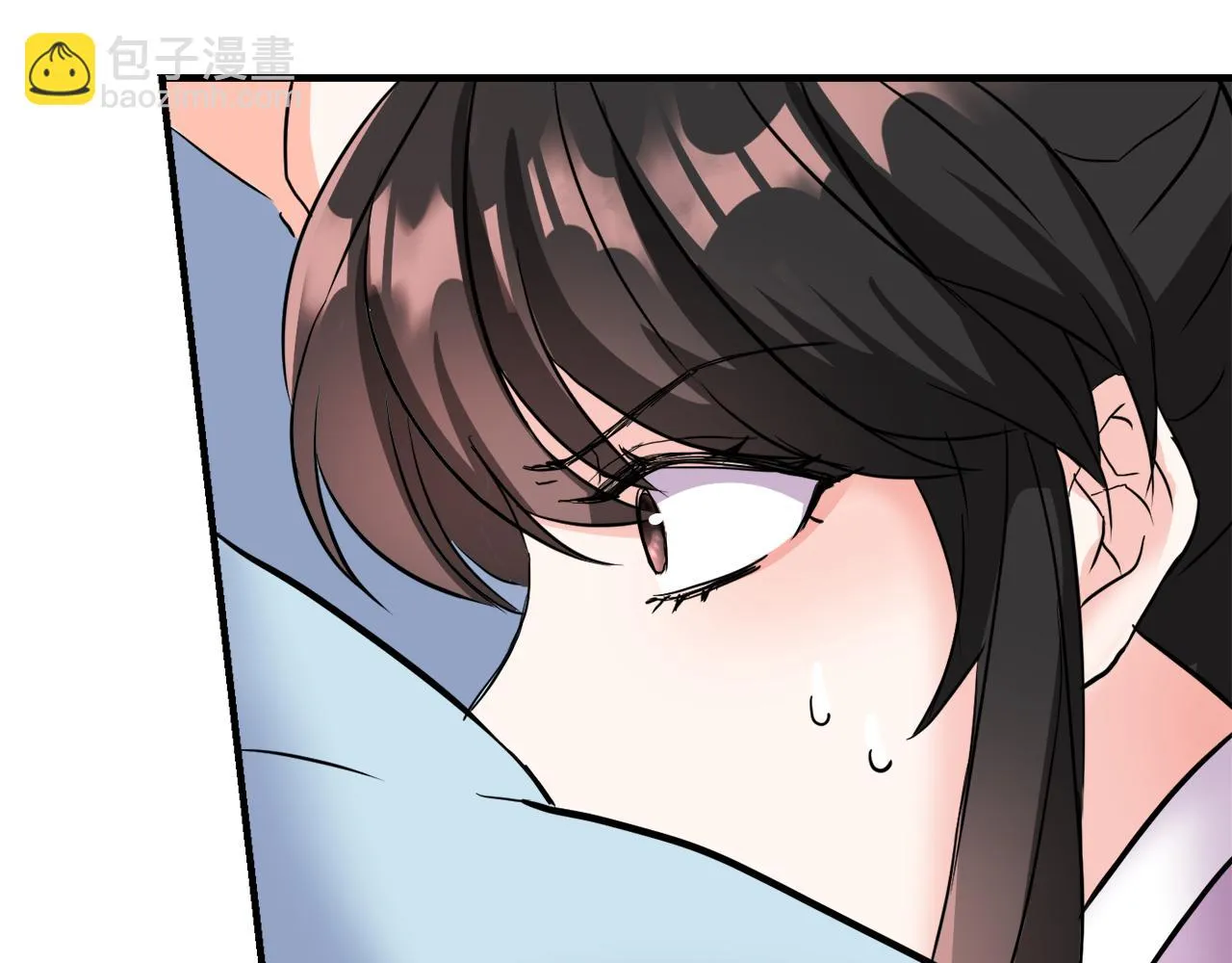 第79话 影子护卫 第162页