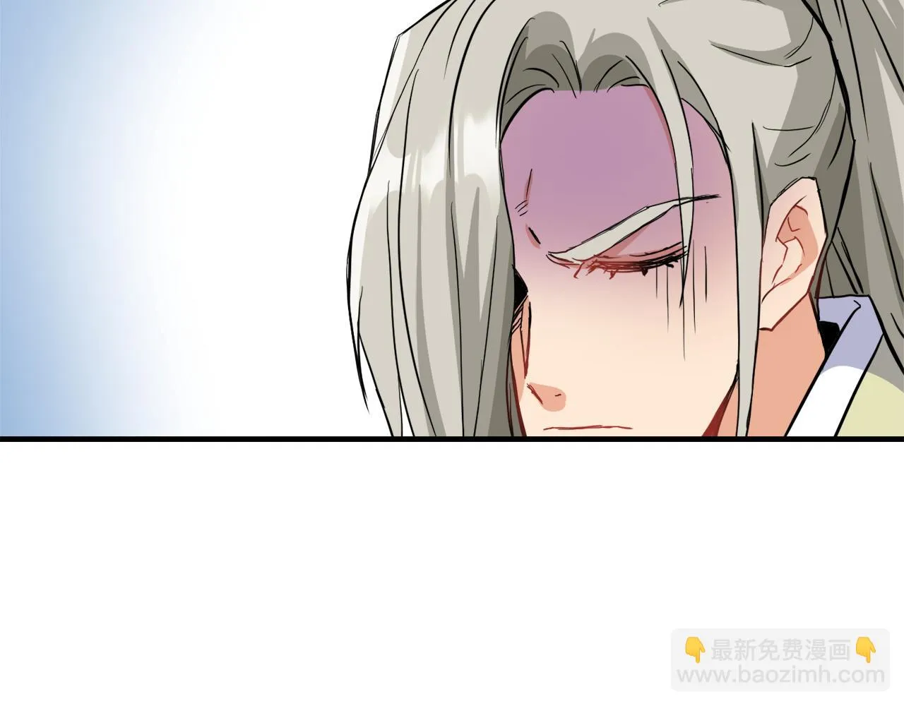 第78话 蒙混过关 第4页