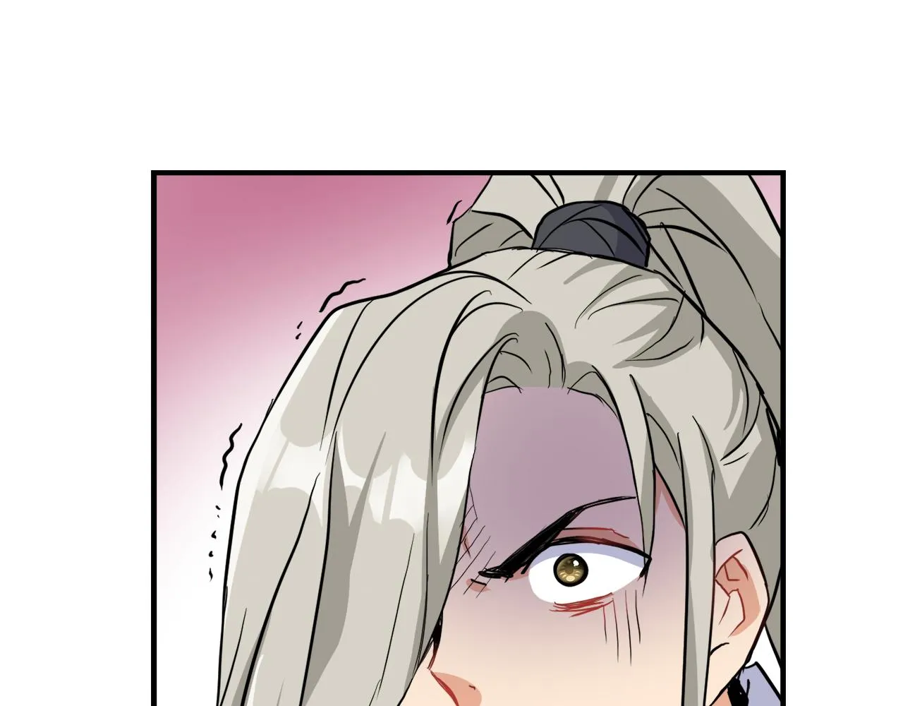 第78话 蒙混过关 第32页