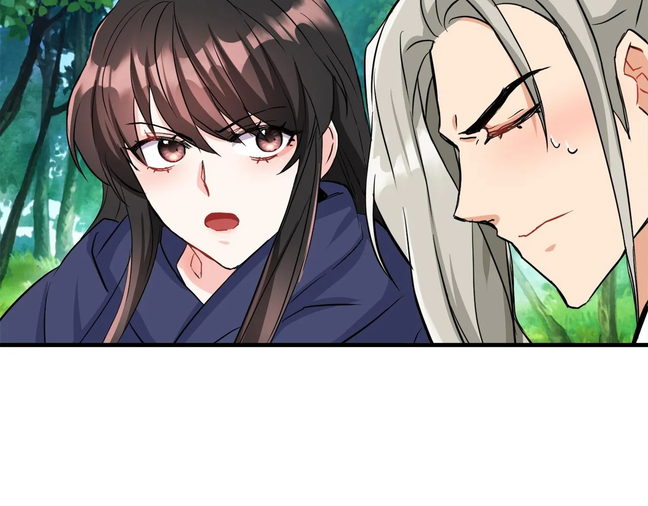 第78话 蒙混过关 第39页