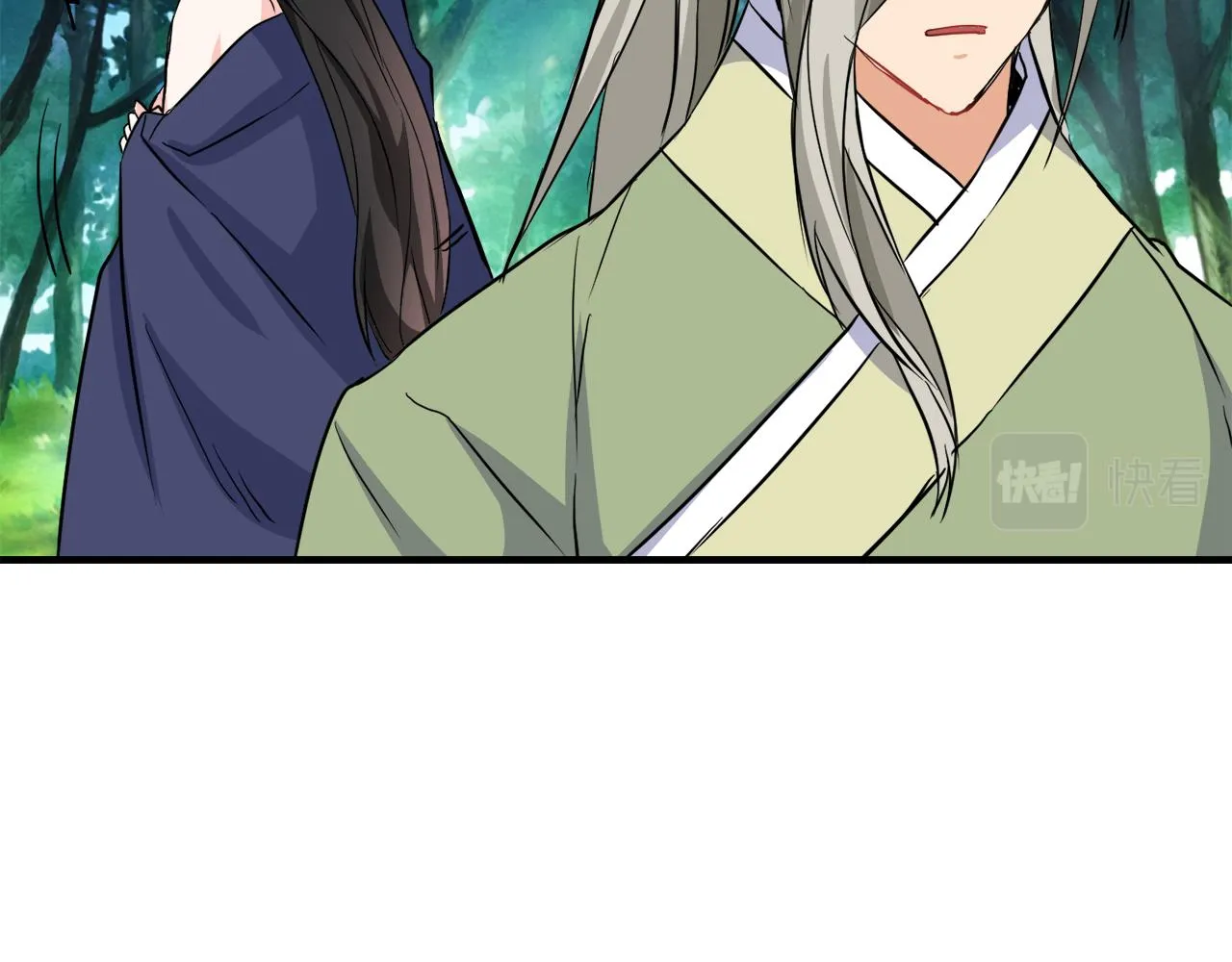 第78话 蒙混过关 第56页