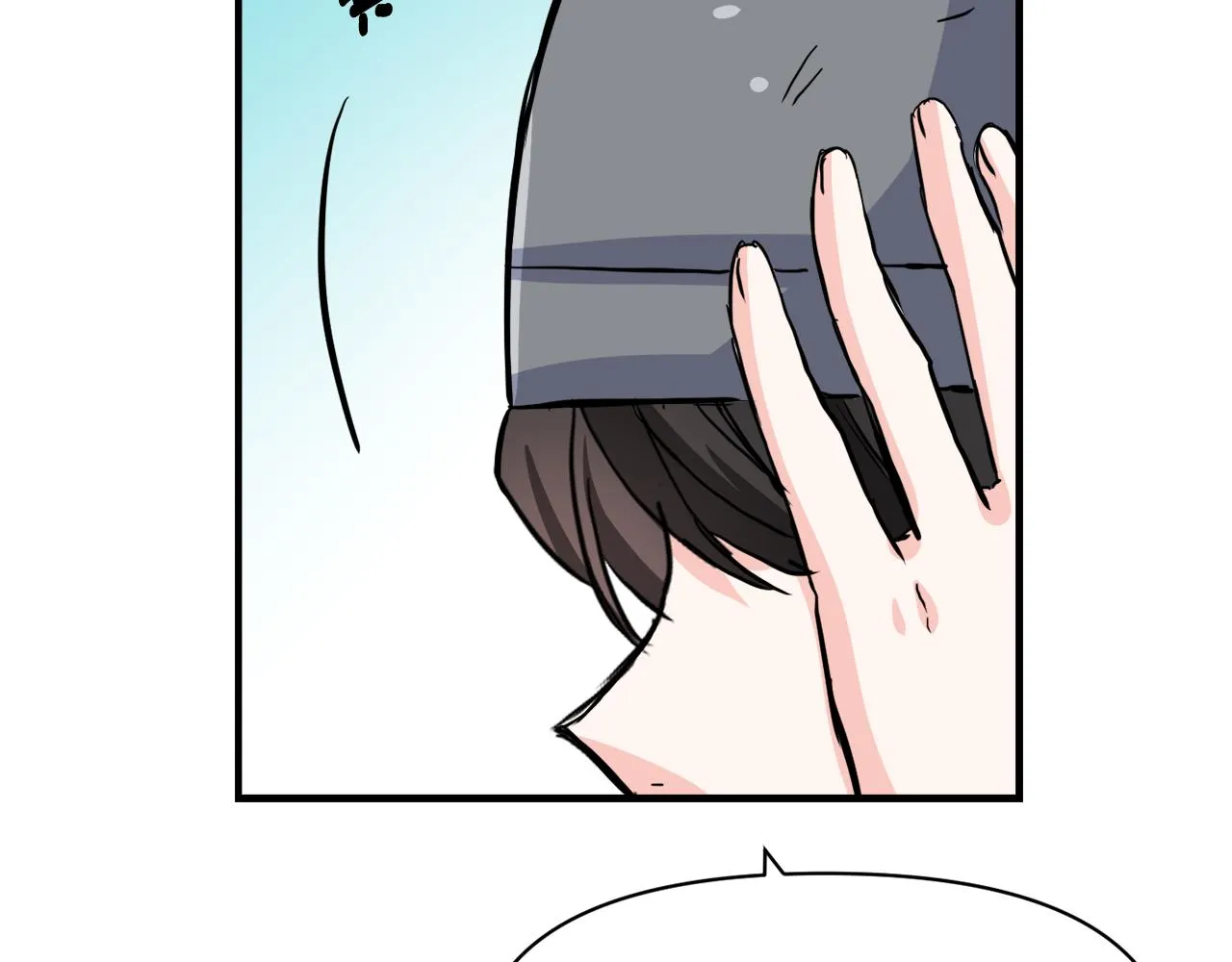 第78话 蒙混过关 第66页
